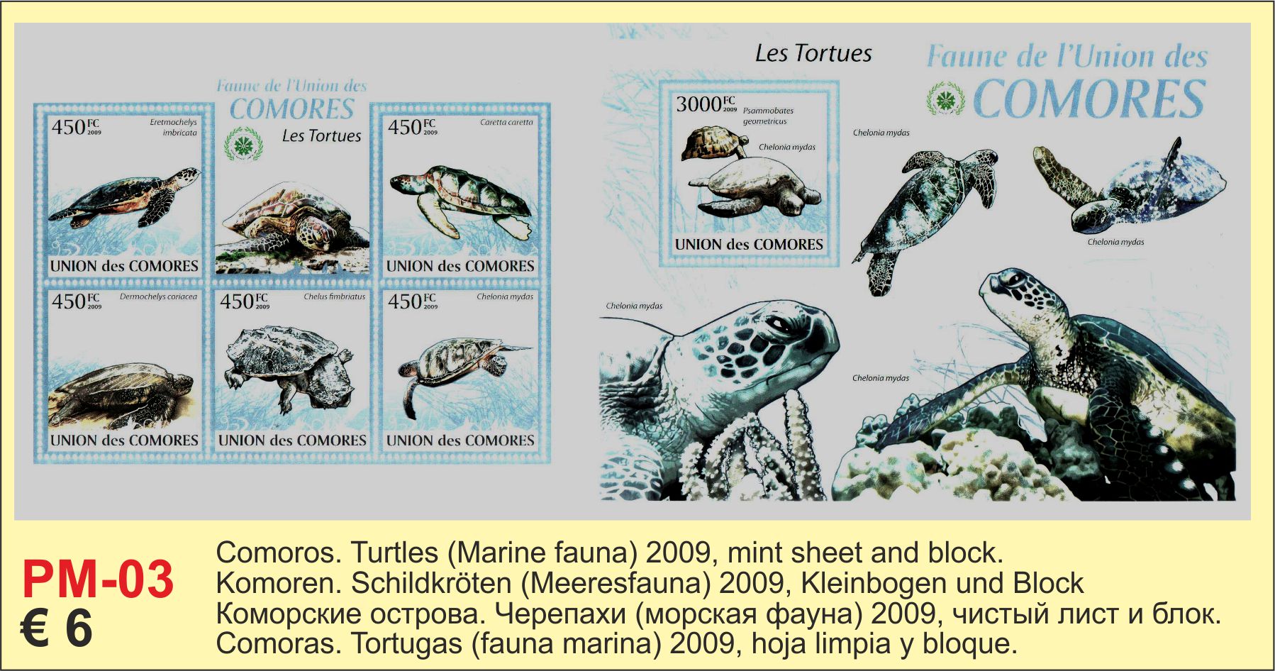 Comores fauna 2009 heet & bloc